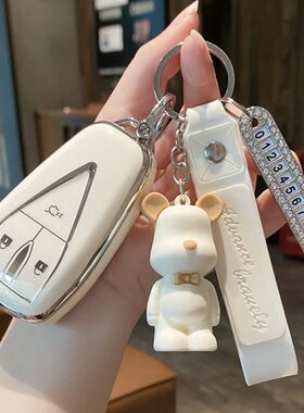 /钥匙套逸55plus扣75汽车壳/尚c5欧适用v糯玉米ui包x长安sx7动n35