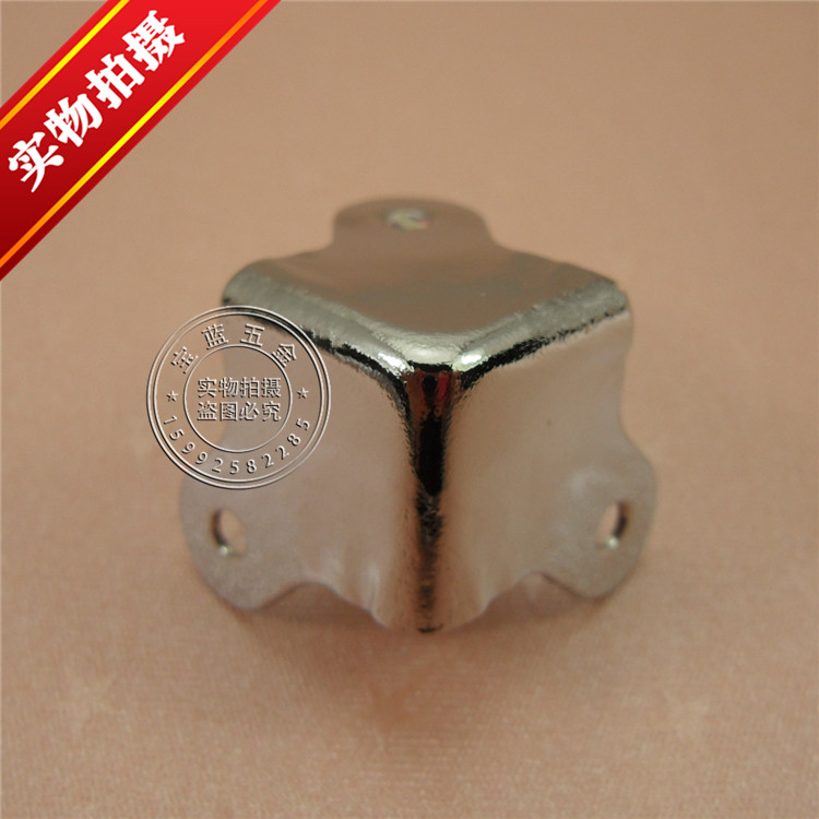 方包角 航空箱方包角 护角 包边J 木箱包角直角 4号