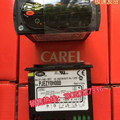 卡乐温控器PJEZY0H000 PJEZYOHOOO PJ32Y0H000 PJ32YOH000