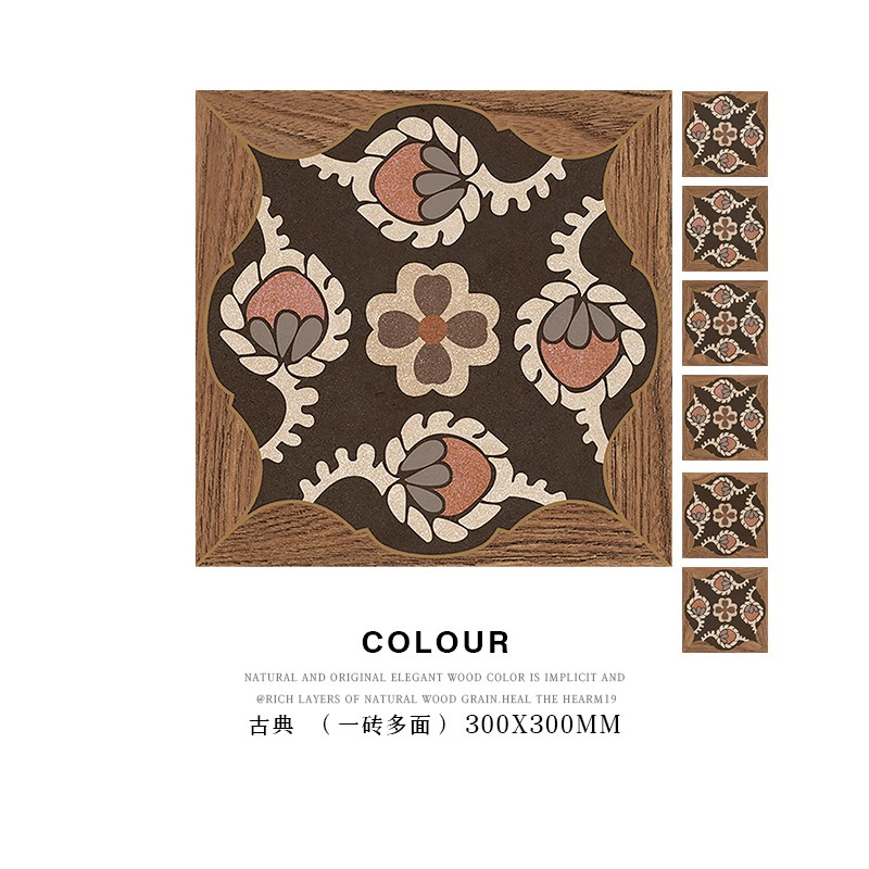 中古风木纹花砖法式咖啡馆复古卫生间瓷K砖客厅玄关阳台厨房地砖