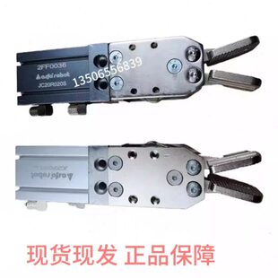JC20R020S 大夹具 JC20R20M双动磁簧气缸夹具20ALFA天行艾尔发原装