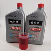 共立二冲程机油AMSOIL园林机械发动机专用2T润滑割草机通用