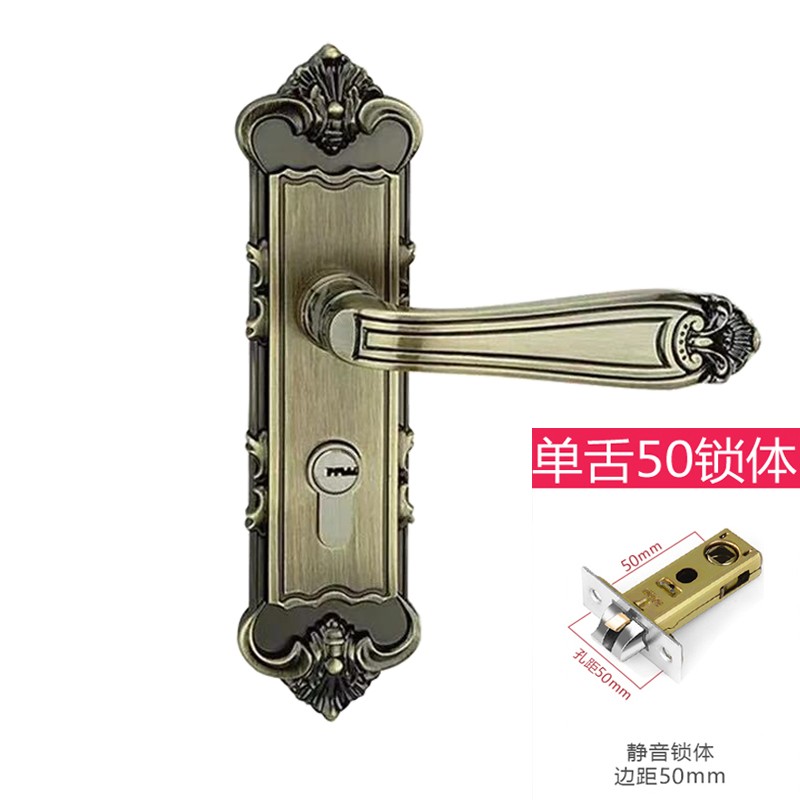 欧式复古b房门锁 家用通用型卧室木门锁室内静音执手实木门锁换锁