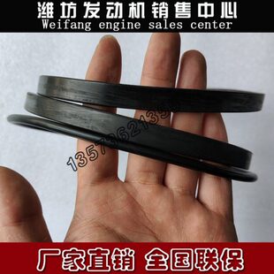 潍柴8170活塞环1000971723原厂配件 潍坊X6170船用柴油发动机