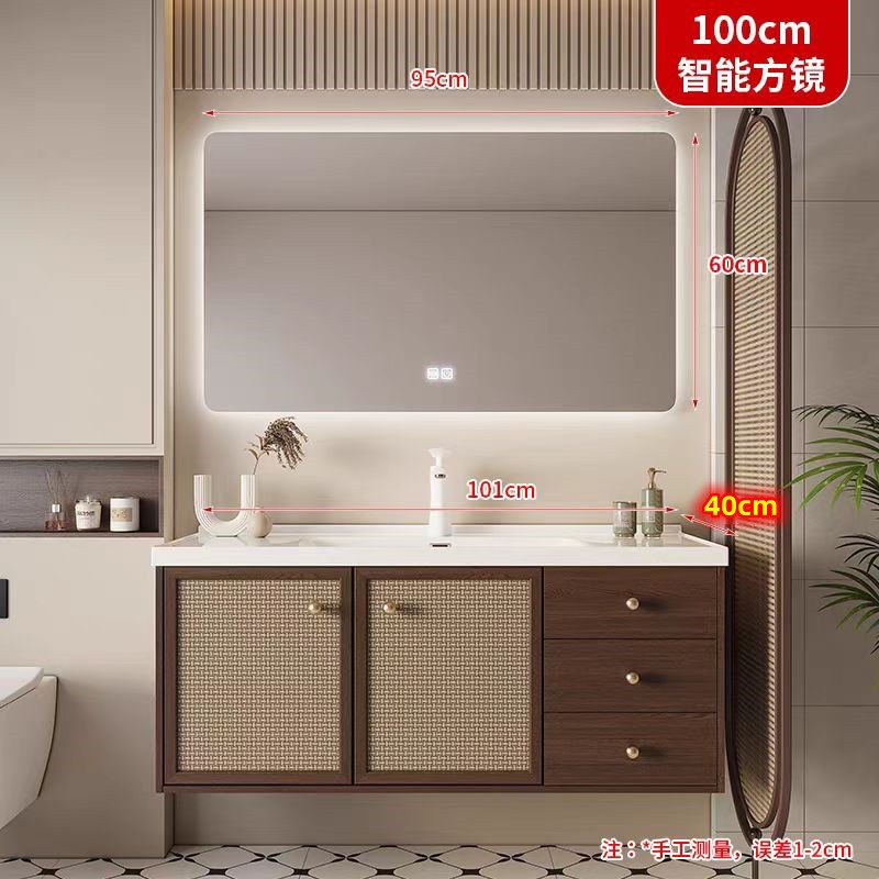 中古风彷藤编浴室柜40crm宽陶瓷一体盆洗手盆窄边45洗漱台柜化妆