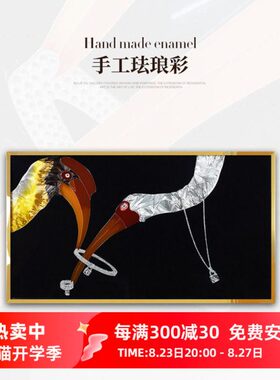 瑞杰 镶钻珐琅彩画《遇见》新古典后现代客厅装饰画 别墅高级感画