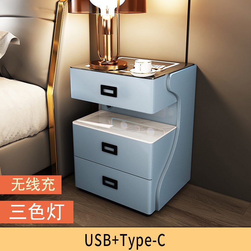 科技智能床头柜多功能家用带灯无线充F音响网红简约现代实木床边