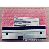 原装 机打印头热转印打印头标签打印头 打印头条码