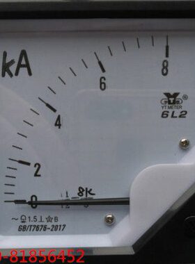 交流电流表6L2-8KA 8000A 8000/5A 10KA 6L2-A GB/T7676-98
