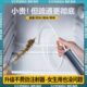 冰箱疏通器家用排水孔积水堵塞清理水道清洁清洗神器