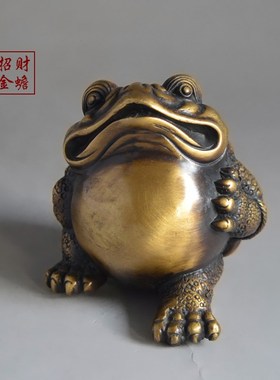 纯铜招财三腿金蟾蜍m实心摆件店铺收银台办公桌金蝉客厅装饰工艺