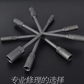 三叉套筒扳手加长三岔扳手加长Y型外六角手动三角套筒扳手