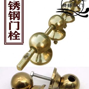 大号门栓农村铁门木门插销老式双开门不锈钢加长门闩插杆挂锁明锁