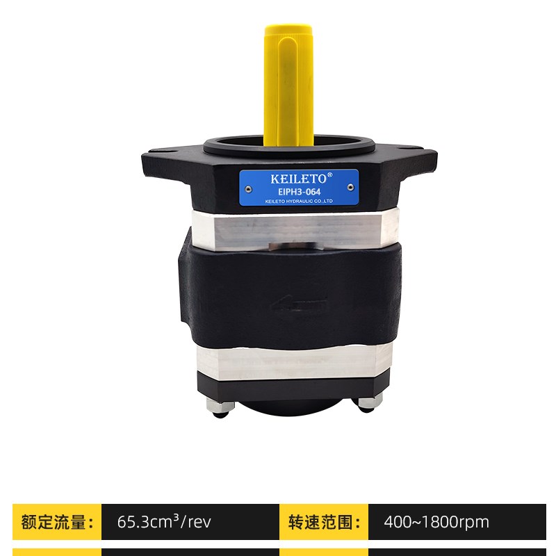 台湾凯利通EIPH3-020RK03-1X注塑机伺服液H压油泵EIPH3-016RK03-1