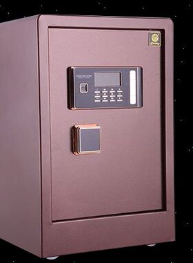 久旺保险箱 办公,家用电子保险柜K2-63