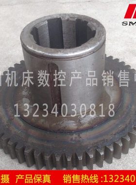 沈阳中捷镗床配件 TPX6111B T6111B TPX619B 21302M 原厂齿轮 Z57