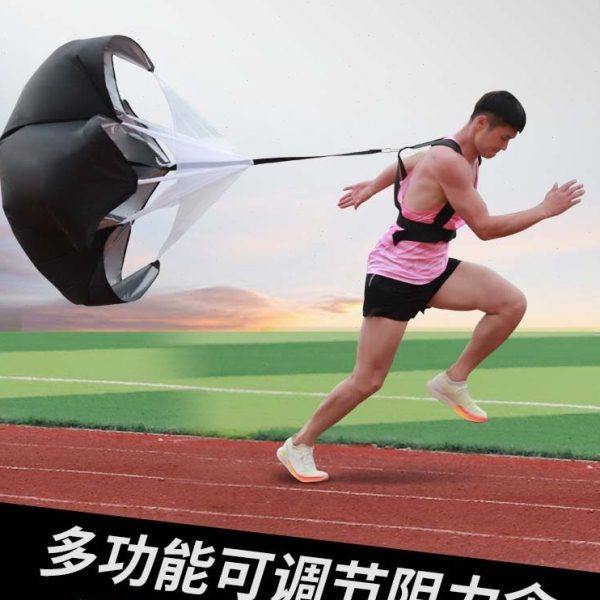 田径训练器材短跑步阻力伞体能伞爆发力篮球足球训练器材体育雪橇