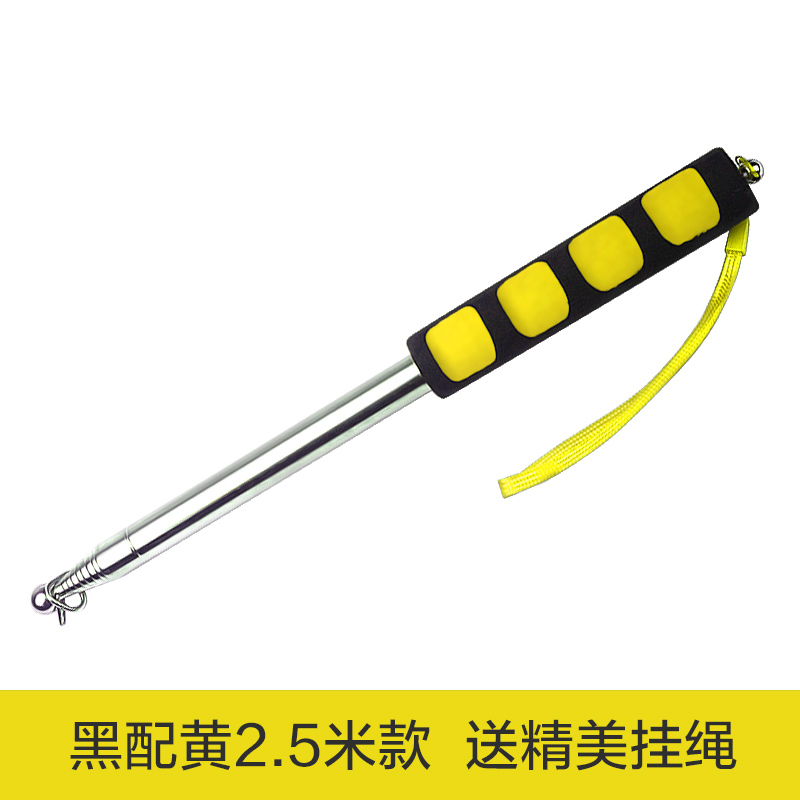手持导游旗杆户外可伸缩杆带加粗2米小教师讲课教杆指挥棒指挥笔