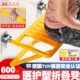 浴室洗澡凳折叠卫生间淋沐浴椅防滑坐凳座椅老人残疾人安全壁挂式