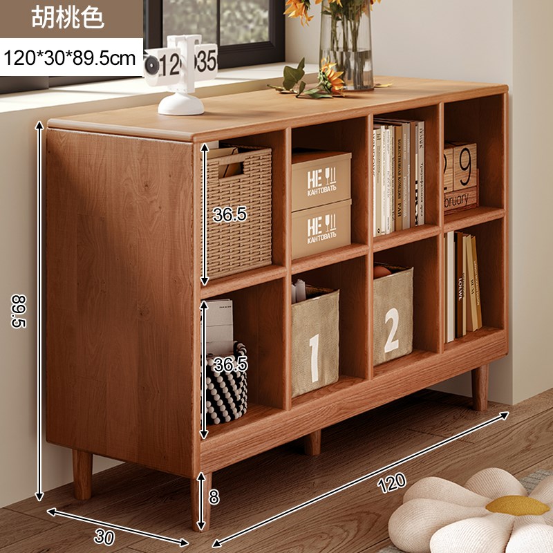 全实木书架黑胡桃色格子柜家庭阅读区布置落地置物架一Z体靠墙书