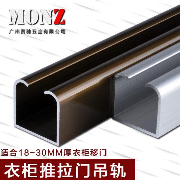 小吊轨贸驰五金衣柜门推拉门轨道吊滑轮吊轮木门移门吊门滑轨吊轨,基础建材,吊滑,淘宝优惠券,粉丝福利购,淘宝优惠卷