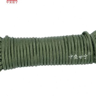 家用轻型安全绳伞绳耐磨户外缓降登山逃生救生绳攀岩绳求生军绿绳
