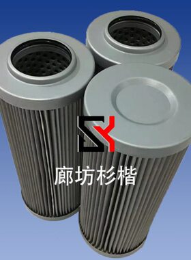 不锈钢滤芯82X45X205/210/250精度800-2500目 定做其他尺寸/精度