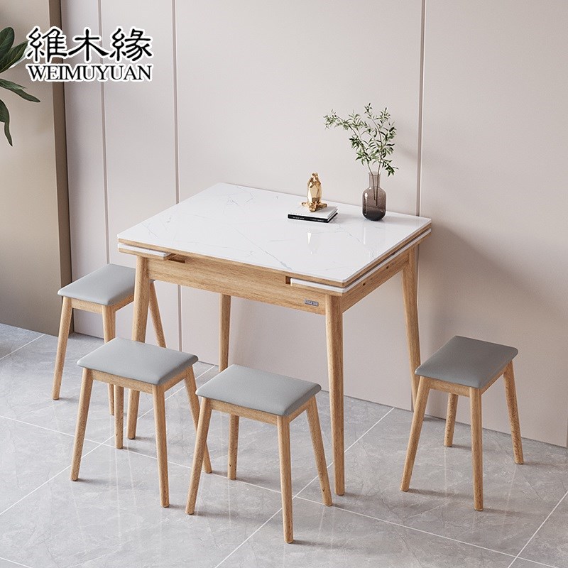 岩板餐桌椅组f合多功能可伸缩拉伸长方形小户型家用吃饭桌子小餐