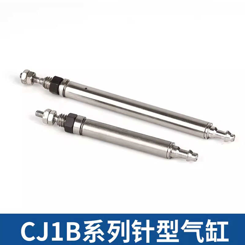 微型气缸针型弹簧迷你单作用气动小型气缸BCJ1B4-5*10X15X20SU4