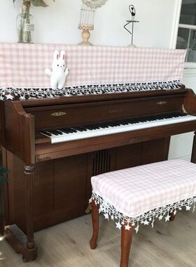 马小萌原创简约经典粉色格子卡通宝贝兔防尘立式钢琴罩半罩定制