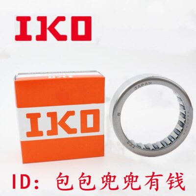 IKO进口滚针轴承TLA/HK/2518/2520/2525/2538/2816/2818/2820