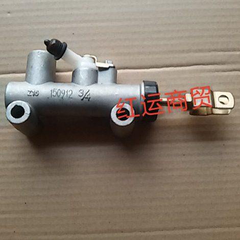 富路老年代步电动轮车配件小福星小骏马荣贵乐星L17制动刹车总泵