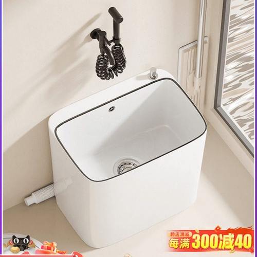 卫蓝经典加高拖把池家用阳台拖布池大号地拖桶一体式高款槽池WT12