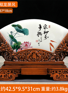 玉石屏风摆d件客厅酒柜办公室老板桌面乔迁新居礼品装饰柜石头石