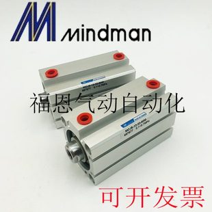 50M 台湾金器薄型气缸MCJS