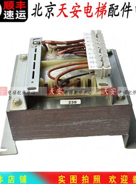 通力电梯控制柜变压器729838G01 274162 电源电抗器TNR22783 原装
