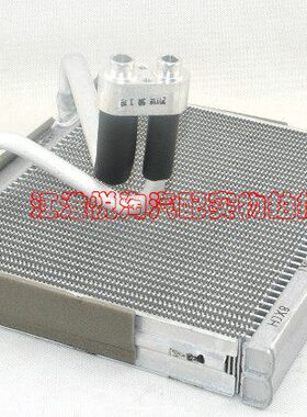 适配江淮 和悦三厢 和悦RS 蒸发箱芯体总成 蒸发箱 蒸发器