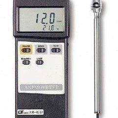 中国台湾路昌AM-4213 风速仪迷你金属扇叶 风速计高精度数字袖珍