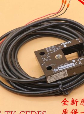 电梯平层感应器GLS TK/LNLK CEDES 103989 光电开关 适用蒂森电梯