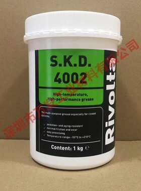 原装德国Rivolta S.K.D.4002高性能低温滚珠轴承滑动轴承润滑脂
