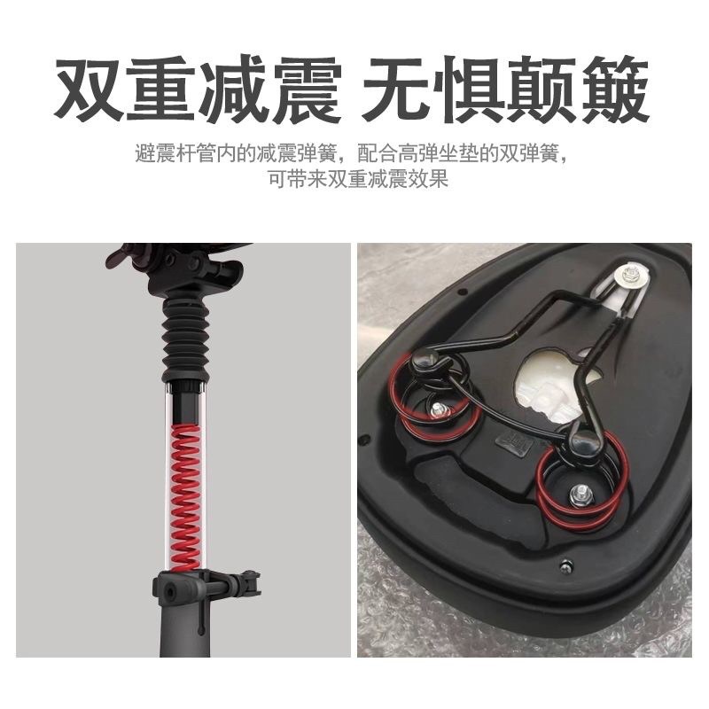 九号电动滑板车座椅ES1 ES2 E22 E25 F20 MAX G30 车座折叠坐垫