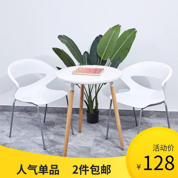 时尚个性休闲椅白色餐椅洽谈椅办公椅四脚书房塑料靠背椅子会议椅