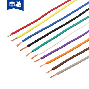 0.5 0.75 0.2 10平方 0.3 2.5 国标单芯多股软铜线RV0.12 1.5