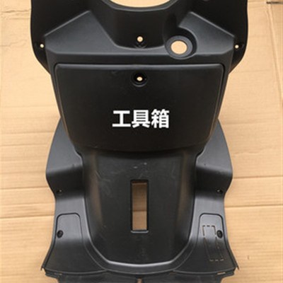 奥通佳鹰爱玛雅迪踏板电动车摩托车配件全套绿源迅鹰外壳大环聚鹰