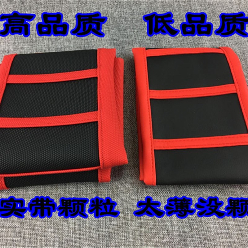 KTM EXC克维思K16卒玛K7 K8波速尔M极盗者越野摩托车坐垫皮套防滑
