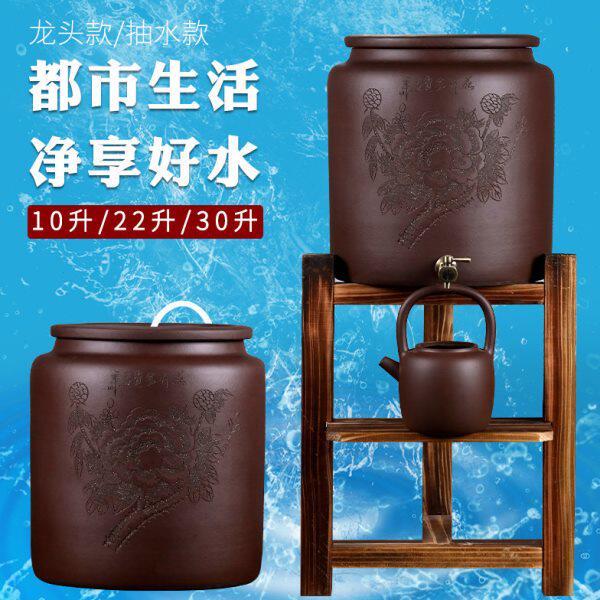 紫砂水缸储水罐带龙头陶瓷过滤储水缸大小号抽水家用茶水桶