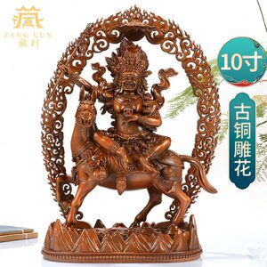 藏村吉祥天母护法家用铜像摆件古铜定制家居客厅用品