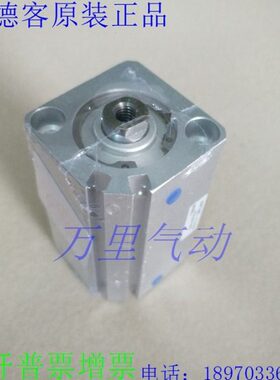 原装亚德客薄型气缸SDA40X65X70X75X80X85X90-S-B-SB-D-J