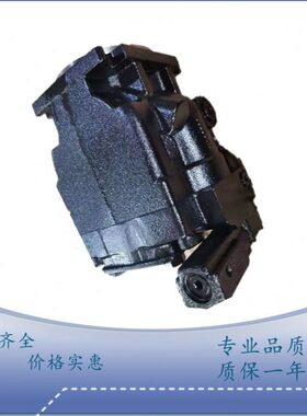 丹佛斯柱塞泵JRLS45/JRLS51/JRLS60/JRLS65/JRLS75油泵/钻机泵JRL