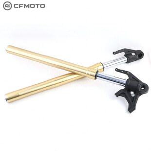 9前叉避震 CFMOTO春风单摇臂450SRS前右前左减震器原厂配件CF400